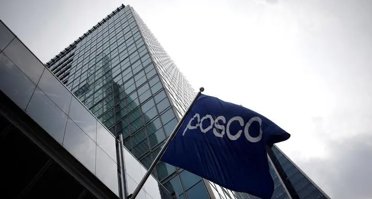 S.Korea steel giant POSCO weighs how to exit Myanmar military-backed venture -sources
