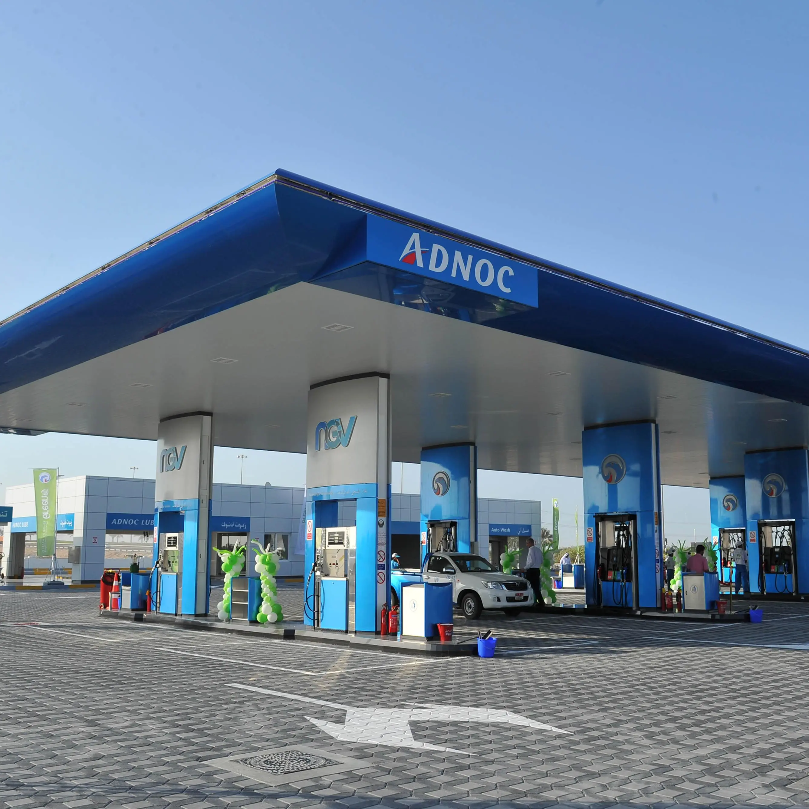 Abu Dhabi National Oil Company consolidates offshore operations