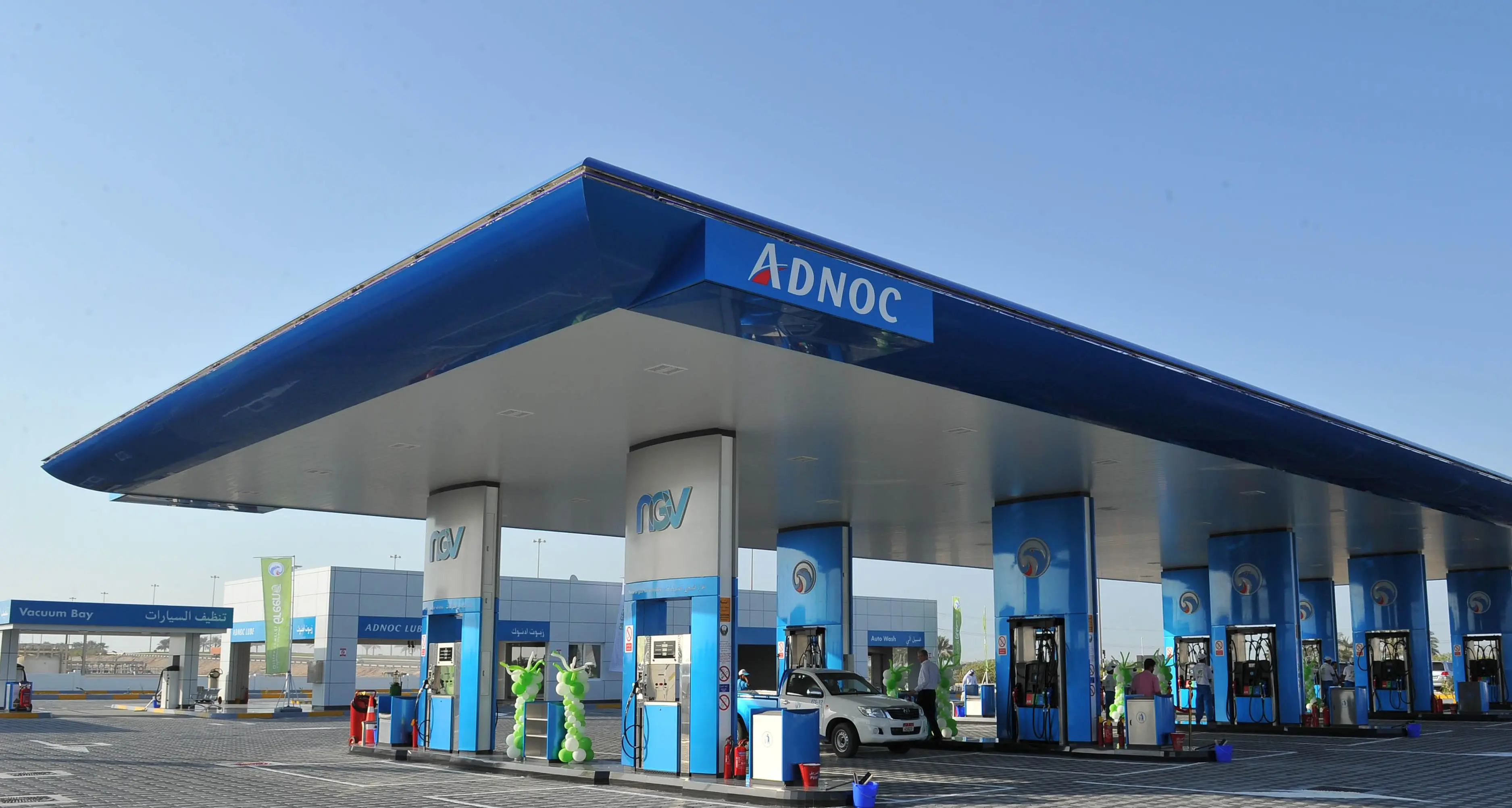 Abu Dhabi National Oil Company consolidates offshore operations