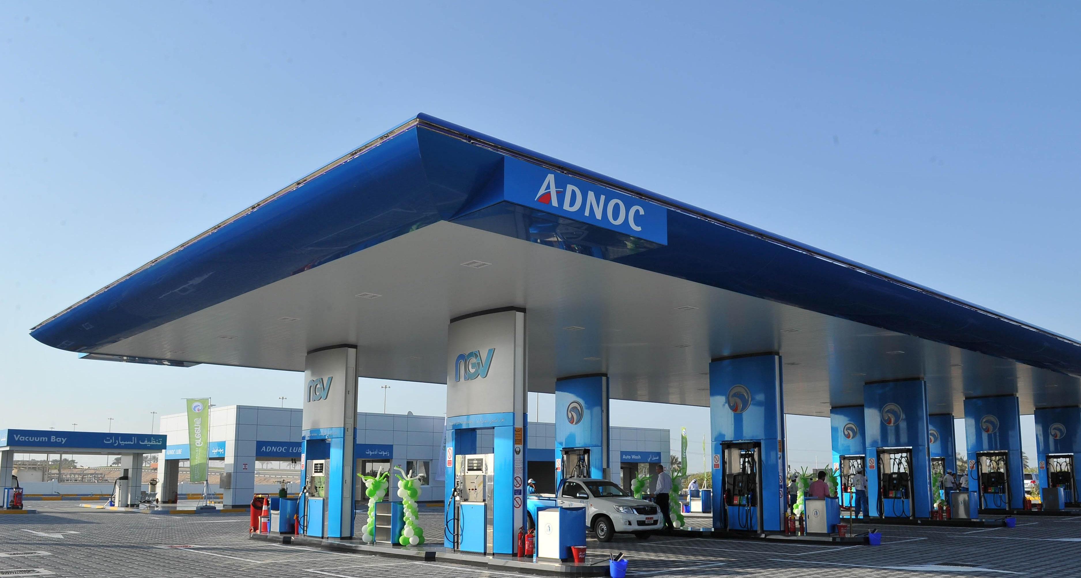 UPDATE 1-Abu Dhabi National Oil Company reshuffles leadership