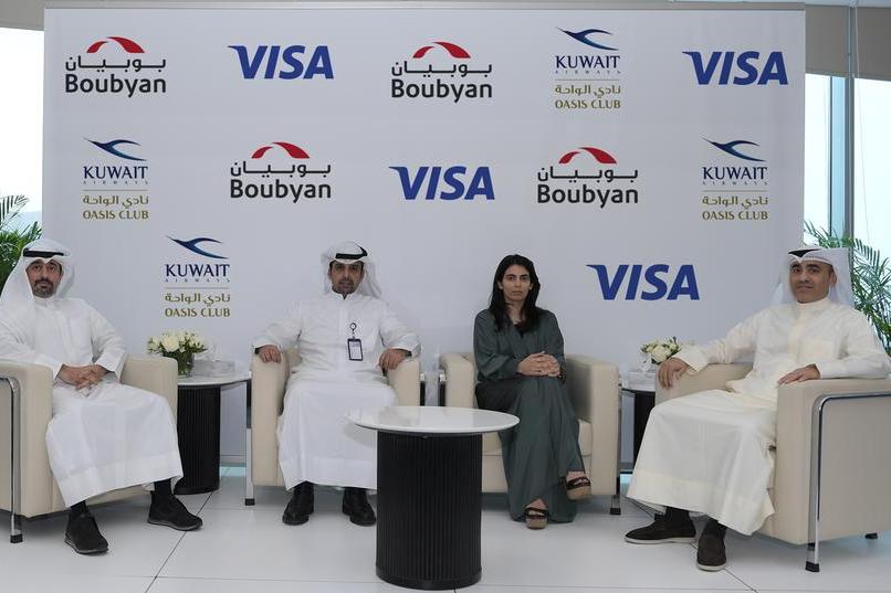 بوبيان يطلق بطاقة نادي الواحة الرقمية مسبقة الدفع بالتعاون مع الخطوط الجوية الكويتية