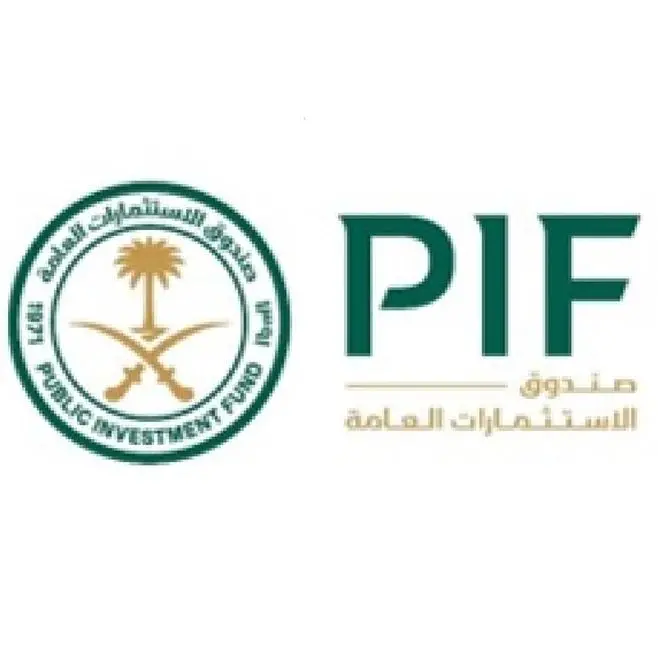 PIF invests in Zamil Offshore: One of the leading Saudi offshore support vessel and construction service providers in the Arabian Gulf