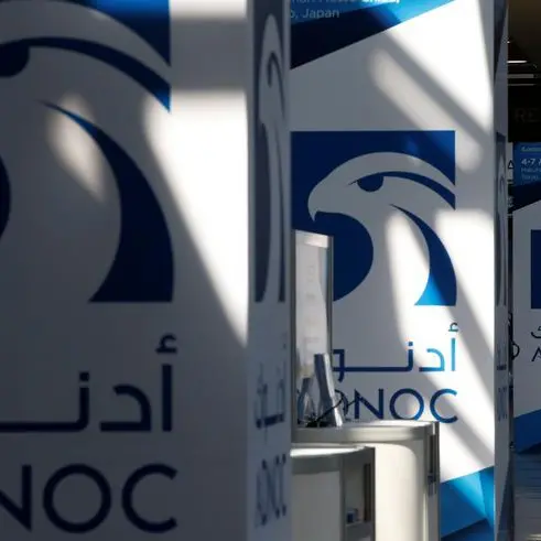 UAE's ADNOC signs $600mln agreement with Singapore's GIC