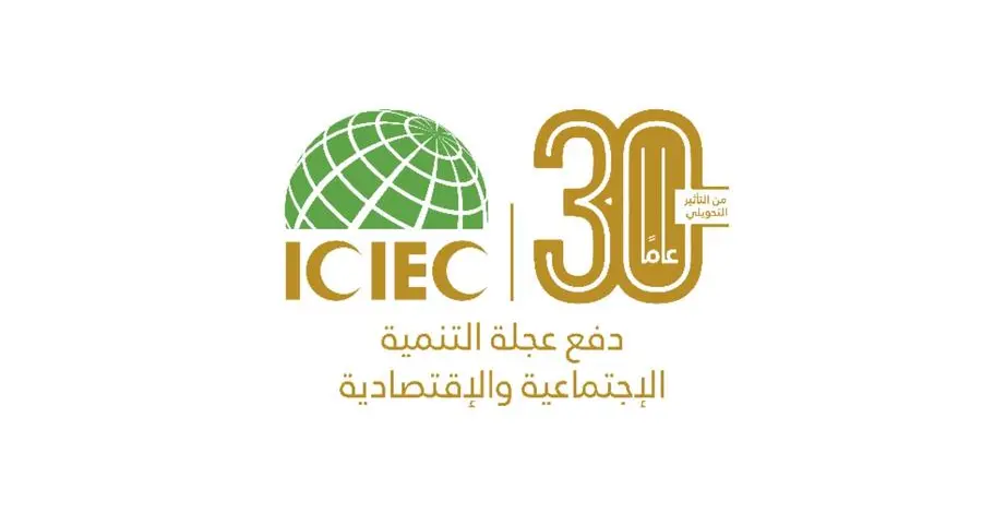 ICIEC and JBIC forge strategic alliance to boost trade and investment