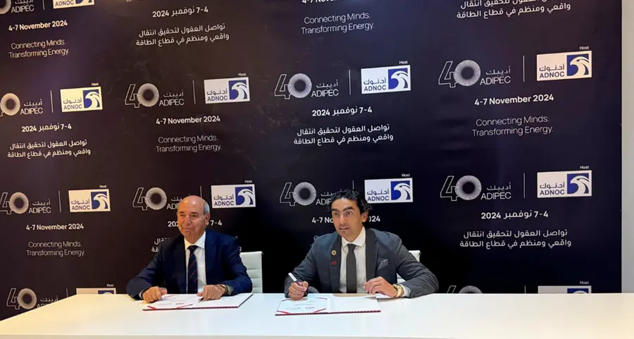 E& enterprise and SERGAS Group join forces to drive safety and sustainability in GCC’s gas networks