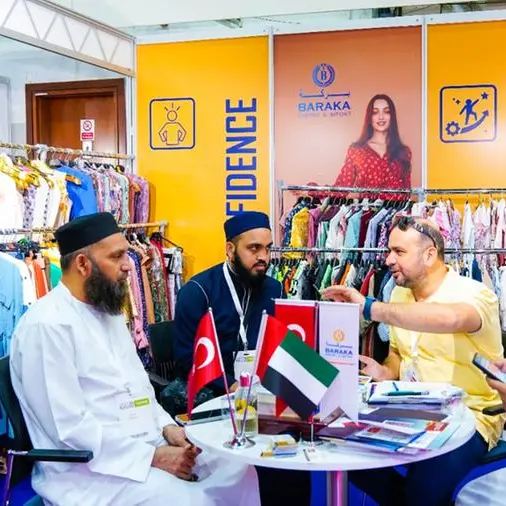 IATF is back for yet another season - 15th edition