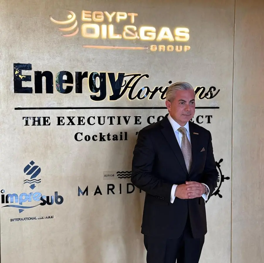 Egypt oil & gas celebrates 20 years of industry leadership, innovation, and impact