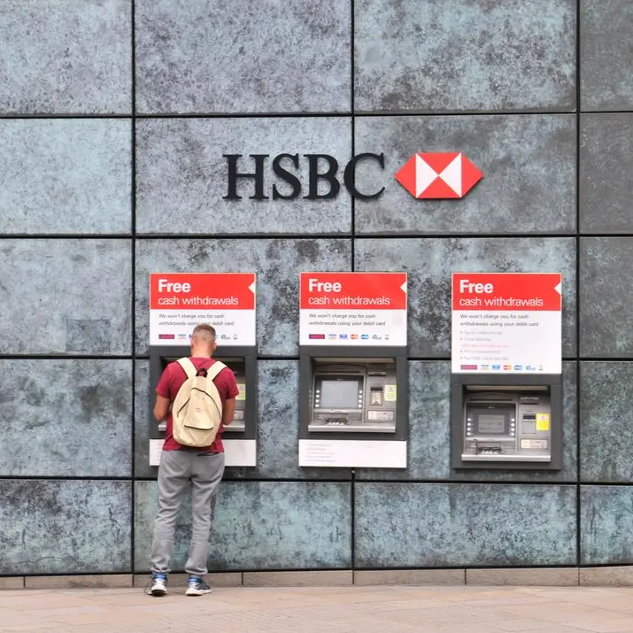 HSBC opens private banking facility for UAE’s millionaires