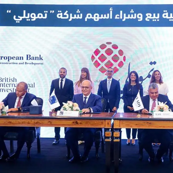 SPE Capital, EBRD, TCV and BII acquire Tamweely, the leading Egyptian microfinance player