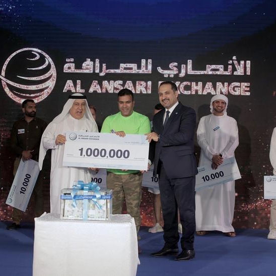 Al Ansari Exchange announces 9th millionaire of Summer Promotion