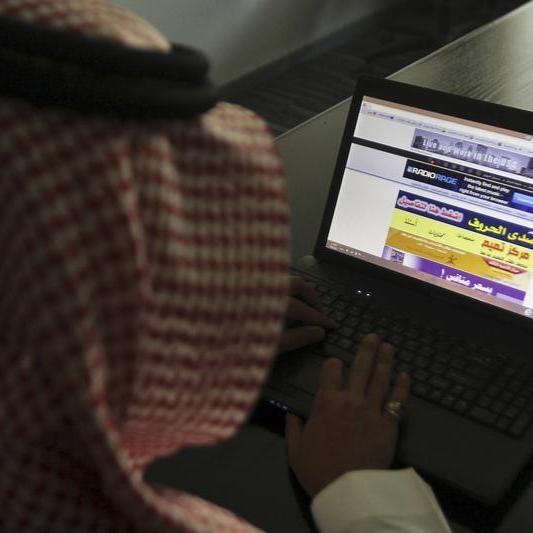 أدخلت الإنترنت السعودية.. \"نسيج\" وافد جديد في تداول