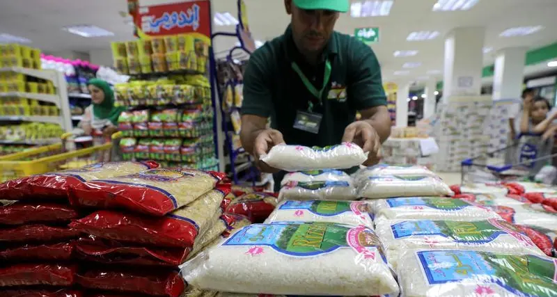 شركة وفرة للصناعة والتنمية السعودية تتقدم لهيئة سوق المال بطلب لخفض رأسمالها