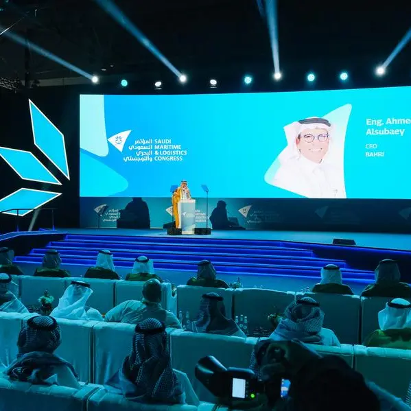 Shipping industry converges in Dammam for Saudi Maritime & Logistics Congress 2025
