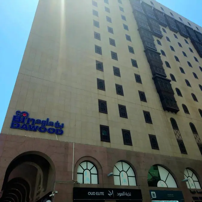 Saudi’s BinDawood to acquire 51% stake in Vaza for $58mln