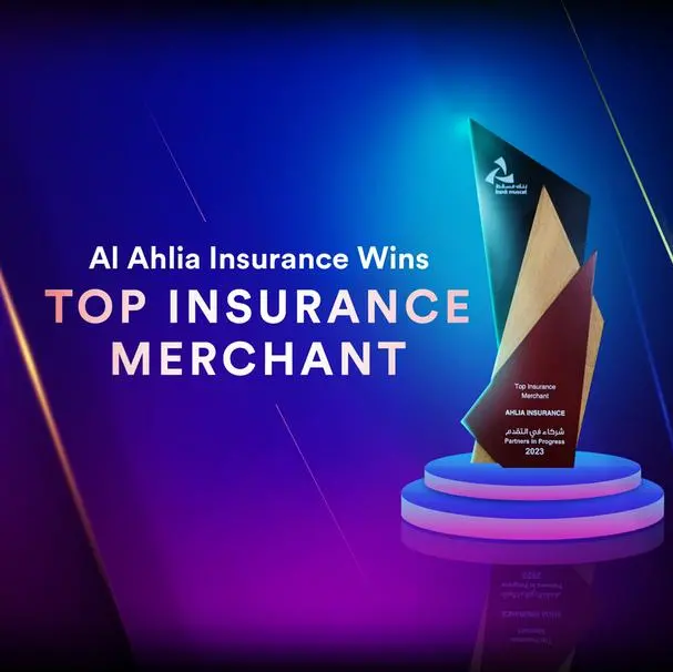 Al Ahlia Insurance honored as ‘Top Insurance Merchant’ at Bank Muscat's annual Partners in Progress Award 2023