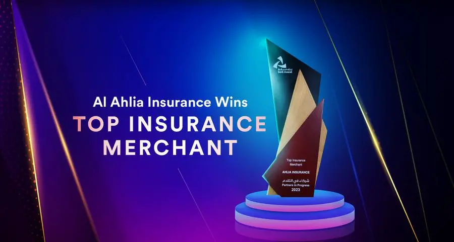 Al Ahlia Insurance honored as ‘Top Insurance Merchant’ at Bank Muscat's annual Partners in Progress Award 2023