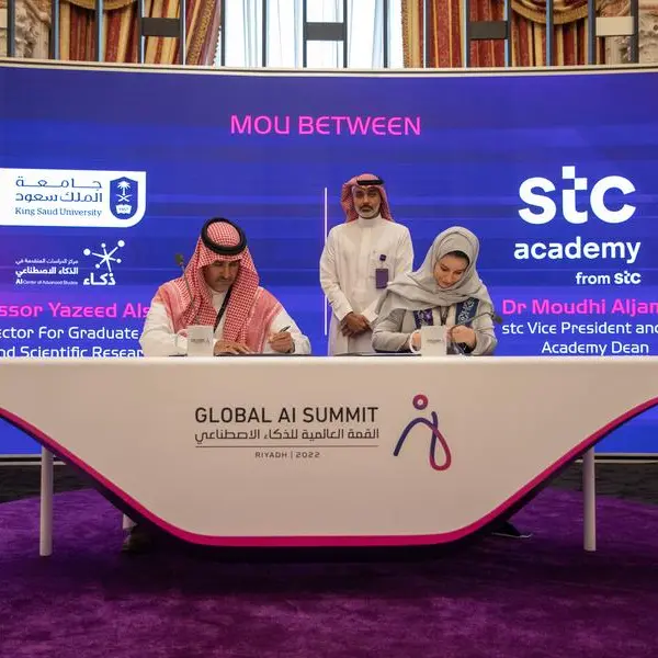 Stc & “SDAIA” sign MoU