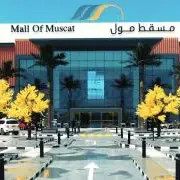 Shop and win big with Mall of Muscat