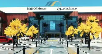 Shop and win big with Mall of Muscat