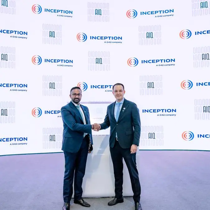 AIQ and Inception announce strategic partnership to revolutionize AI solutions for the energy sector