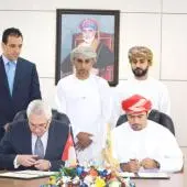 ICIEC and ECGA Forge Accord Reinforcing Investment in and from Oman