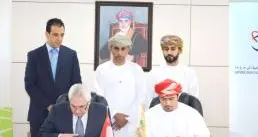 ICIEC and ECGA Forge Accord Reinforcing Investment in and from Oman