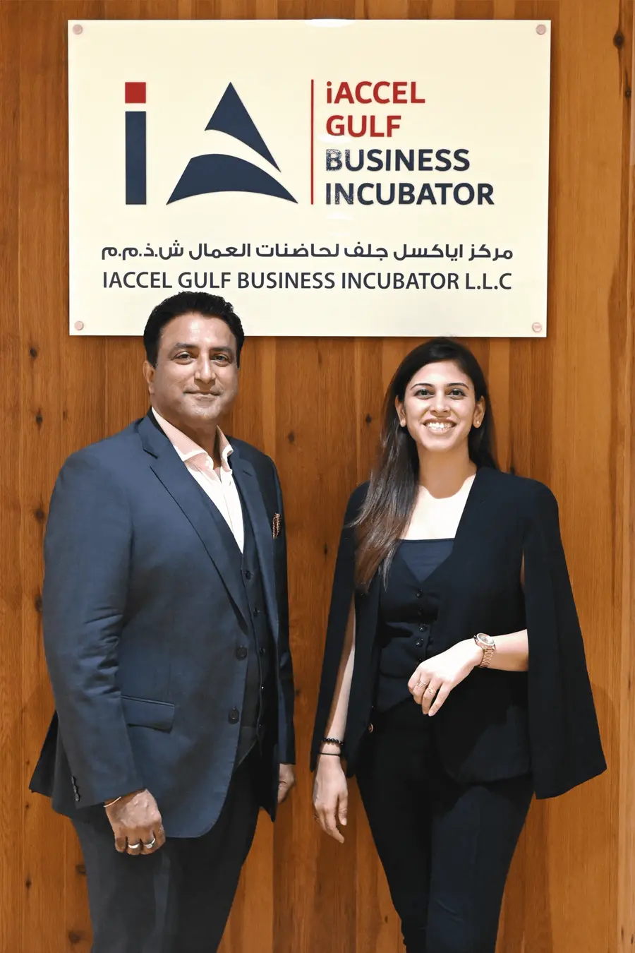 IAccel GBI expands portfolio with addition of five new technology-focused startups