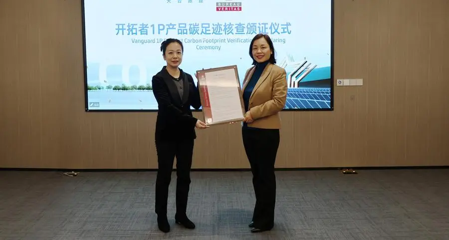 TrinaTracker Vanguard 1P receives Bureau Veritas Carbon Footprint Verification