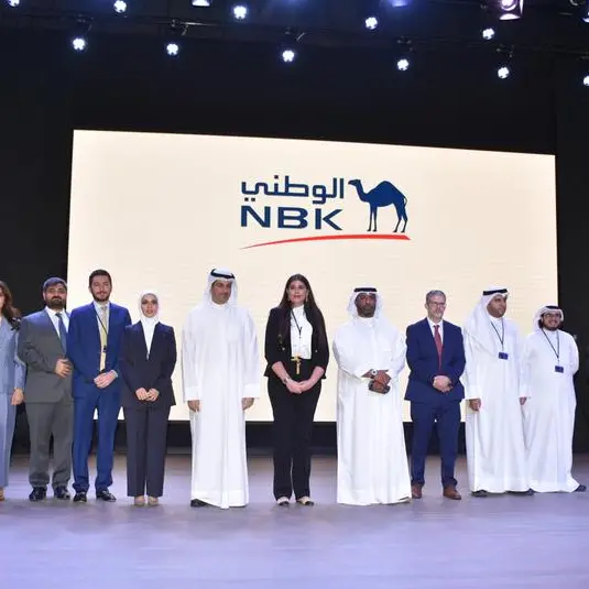 National Bank of Kuwait & Mercedes Vazquez join forces in a pioneering cyber resilience hackathon in Kuwait