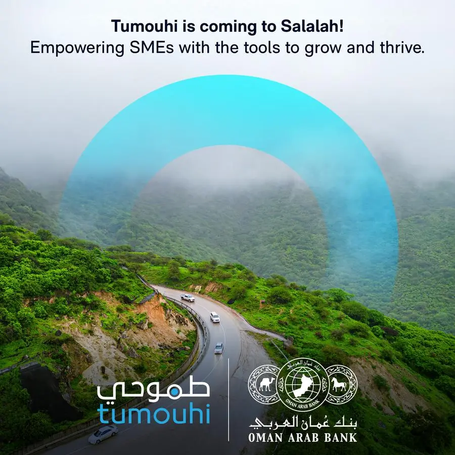 Oman Arab Bank brings Tumouhi SME roadshow to Salalah