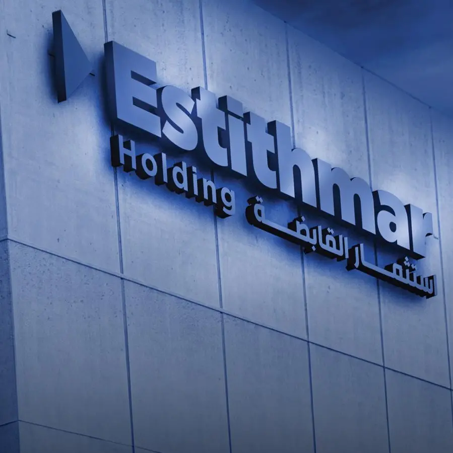 Estithmar Holding reports 66% revenue growth to QAR 4.9bln