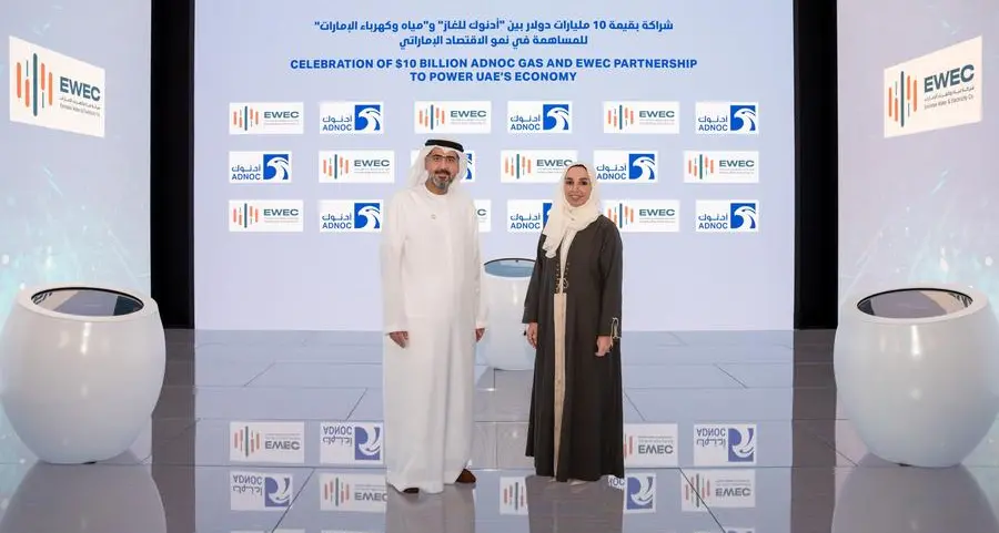 ADNOC Gas and EWEC celebrate long term strategic partnership