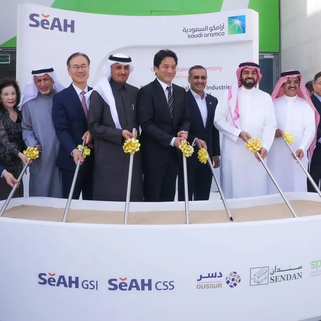 SPARK and SeAH GSI break ground on SAR 900mln seamless stainless steel tube production facility