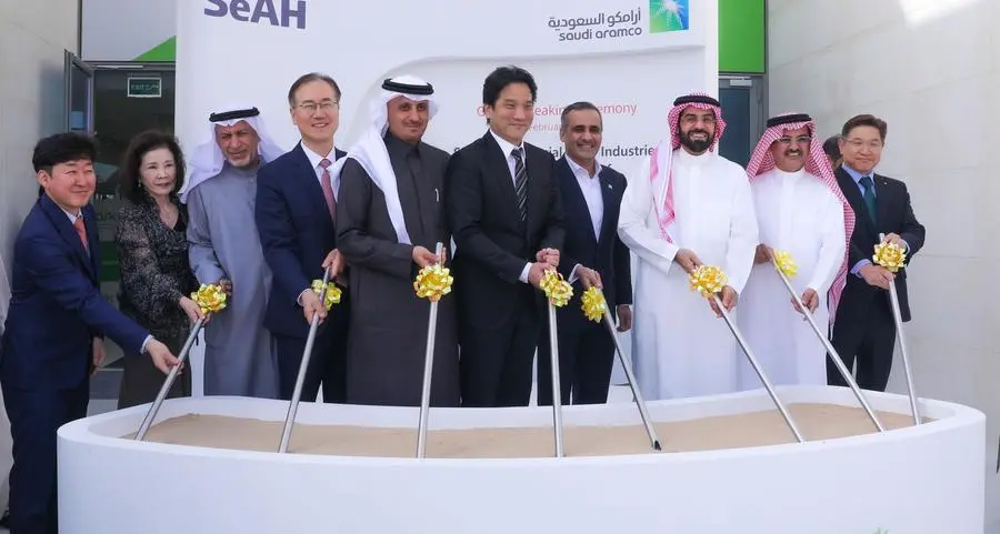 SPARK and SeAH GSI break ground on SAR 900mln seamless stainless steel tube production facility