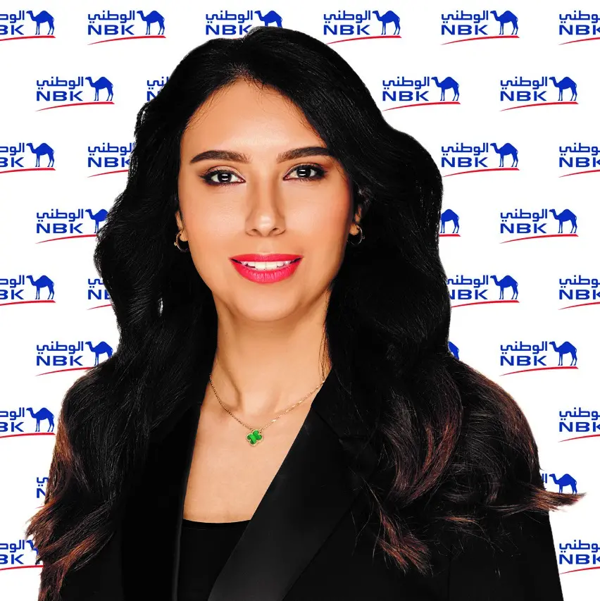 2025: A record-breaking year for NBK in training national talents