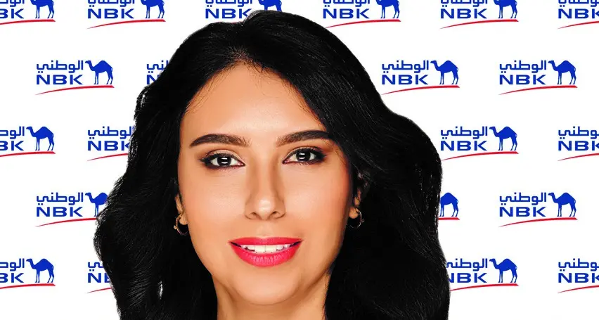 2025: A record-breaking year for NBK in training national talents