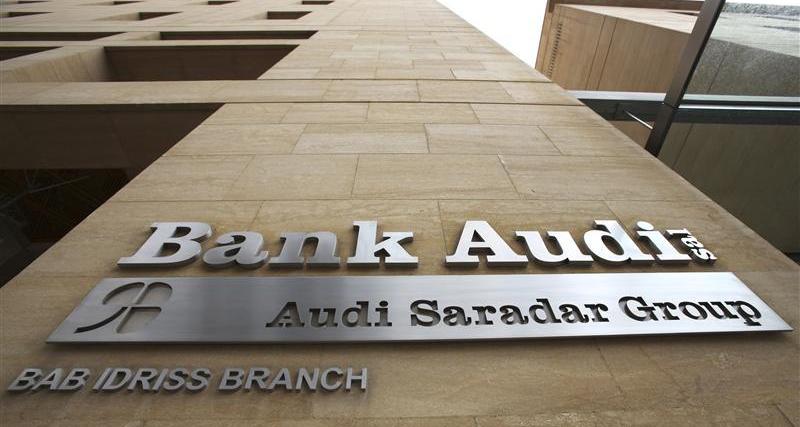 Lebanon's Bank Audi, others, disavow banking group's objection to IMF plan