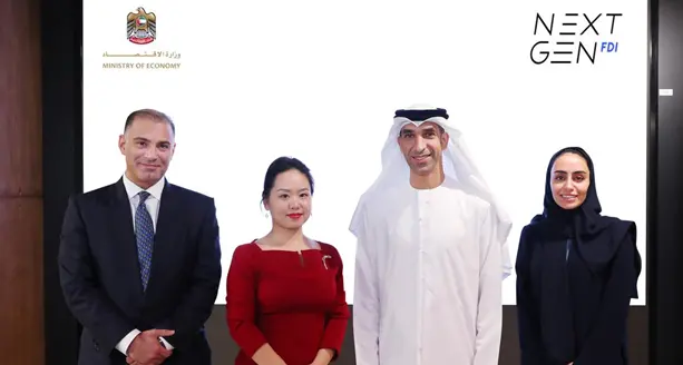 UAE’s NextGen FDI program onboards pioneers in autonomous driving and touch-sensing technology