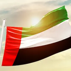 UAE adopts 13th edition of Nice Classification