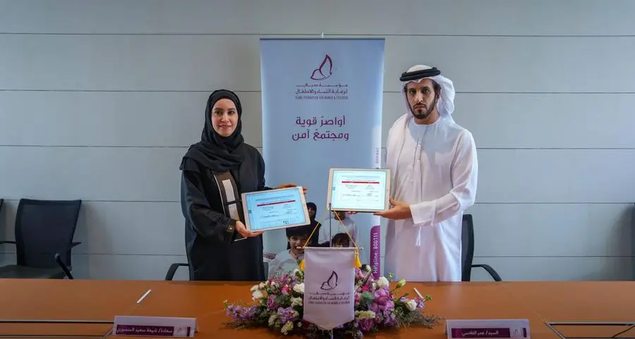 DFWAC, Al Ameen Service to enhance cooperation in security awareness