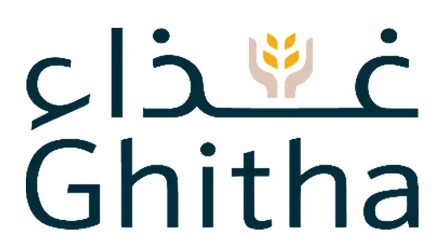 Ghitha Holding delivers double-digit revenue growth to AED 5.6bln and a 39.4% increase in operating profit in FY25