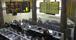 Egypt's Middle and West Delta Mills approves dividend for FY20/21