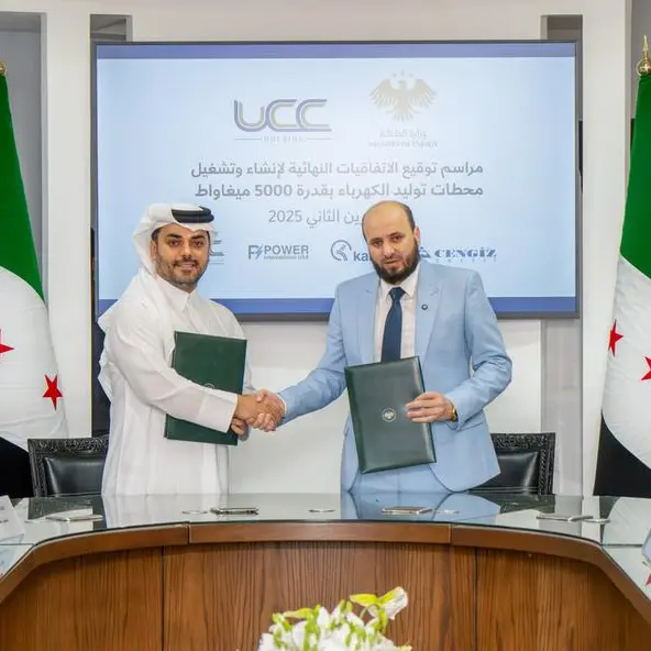 The Syrian Ministry Of Energy signs the final concession agreements to build and operate eight power plants