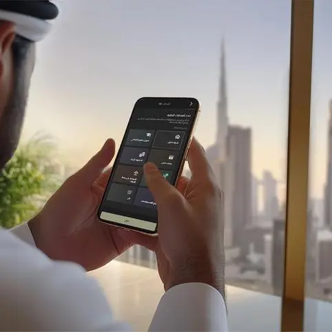 The Family Office launches Financial Goal in the UAE