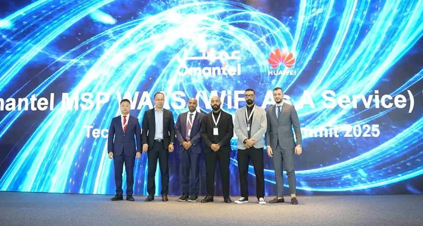 Huawei Digital Innovation Summit explores B2B opportunities for carriers in the AI era