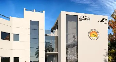 Horizon English School announces one of a kind STEAM facility