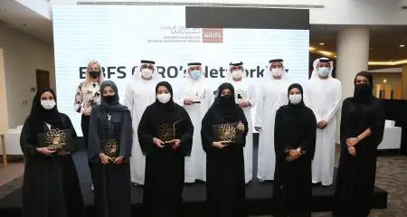 Emirates Institute for Banking and Financial Studies recognizes eight UAE Banks for Emiratization drive