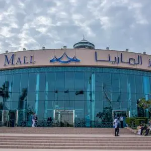 Marina Mall Abu Dhabi embraces the community spirit for Ramadan