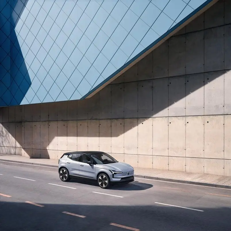 Small yet mighty: say hello to the fully electric Volvo EX30 small SUV!