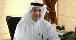 Awqaf and Minors Affairs Foundation to Showcase Endowment Initiatives at the Global Islamic Economy Summit 2016